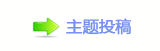 덯﹖鍞㡬�捫䡲葶﹖鍞